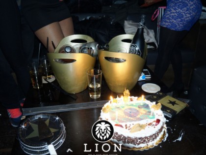 Foto: Lion